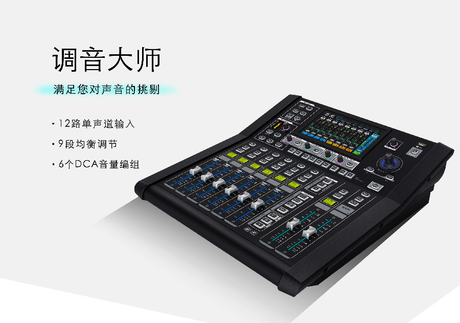 MD16E_CN_details01.jpg