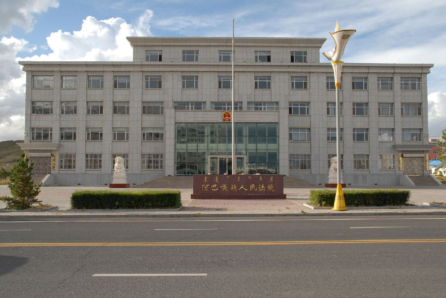 微信图片_20231120093112.png