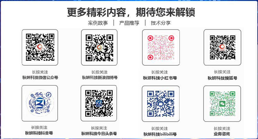 二维码02.png