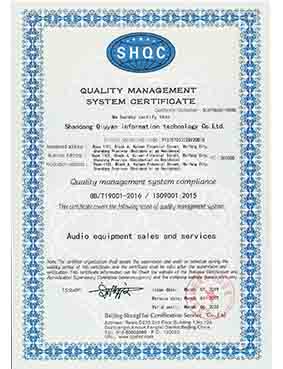 Audio equipment asles and services.jpg