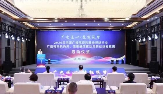 1784172046656064.jpg 微信图片_2026-07-16_112024_675.jpg